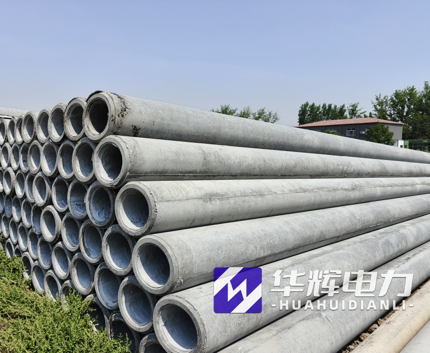 四川12米水泥电线杆